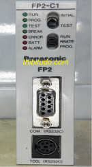 fp2-c1 Panasonic