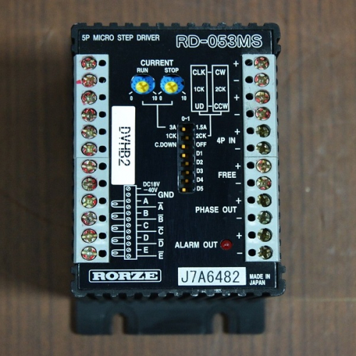 RD-530MS